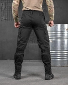 Тактичні штани Minotaur black S - зображення 6