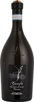 Вино игристое Astoria CARAFA Prosecco Treviso DOC белое сухое 0.75 л 11% (8003905103144)