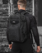 Рюкзак тактический BEZET Soldier черный - onesize - изображение 1