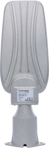 Вуличний світлодіодний світильник Germina Astoria 30 Вт (GW-0090) - зображення 5