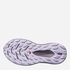 Жіночі кросівки для бігу Salomon Glide Max Tr L47120900 42.5 (10US) 27 см Фіолетові (195751256377) - зображення 6