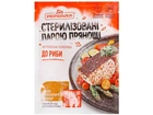 Приправа ПРИПРАВКА для риби 30г