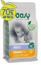 Сухой корм для кошек Oasy Lifestage Adult с курицей