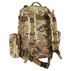 Рюкзак тактический армейский Trizand HQ 45 л + 3 съемные сумки (8923) - изображение 3