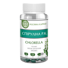 Спіруліна Р.К. Chlorella Рослина Карпат 60 кап - зображення 1