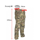 Штани тактичні зимові KOMBAT UK Patriot Trousers мультикам 2XL - изображение 5