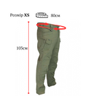 Штани тактичні зимові KOMBAT UK Patriot Trousers олива XL - изображение 5