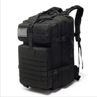Рюкзак тактичний RESTEQ 45 л, чорний, 28х28х48 см. Армійський рюкзак - зображення 1