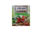 Приправа ТОРЧИН 10 ОВОЧIВ 60г
