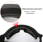 Защитные очки для страйкбола от ветра и пыли с 3-мя линзами Yellow - изображение 6