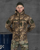 Весенняя тактическая куртка kord пиксель L - изображение 1