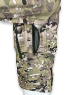 Куртка "Patriot" Мультикам Розмір S - зображення 5