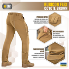 M-Tac брюки Rubicon Flex Coyote Brown 28/30 - изображение 4