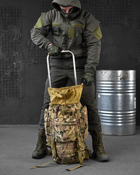 Тактичний великий армійський рюкзак 00л mtk рамний - зображення 3