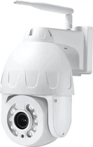 IP PTZ-видеокамера с 4G 5Mp Light Vision VLC-9256IG5Z White f=2.7-13.5mm 5x (75-00086)