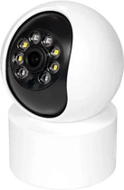 IP-відеокамера з WiFi 5Mp Light Vision VLC-5156ID f=3.6mm (75-00174)