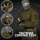 Тактическая рубашка Убакс Assault oliva S - изображение 10