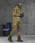 Тактичний костюм 3в1 штани+убакс+куртка XL мультикам (85803) - зображення 3