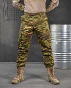 Тактичні чоловічі штани весна/літо 2XL мультикам (85661) - зображення 1