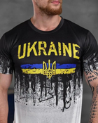 Тактическая мужская футболка Ukraine потоотводящая 2XL черно-белая (85567) - изображение 3