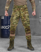 Тактические штурмовые усиленные штаны 7.62 Tactical 2XL мультикам (85701) - изображение 1