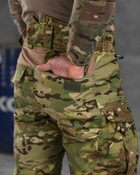 Тактические штурмовые усиленные штаны 7.62 Tactical 2XL мультикам (85701) - изображение 6