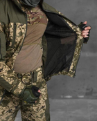 Тактичний костюм Гірка весна/літо M піксель (15004) - зображення 5