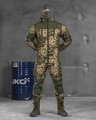 Тактичний костюм Гірка весна/літо 3XL піксель (15004) - зображення 1