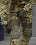 Тактический костюм с наколенниками Amarok весна/лето M пиксель (40184) - изображение 2