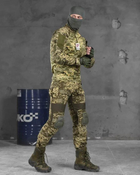 Тактический костюм с наколенниками Amarok весна/лето XL пиксель (40184) - изображение 6