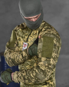 Тактический костюм с наколенниками Amarok весна/лето XL пиксель (40184) - изображение 7