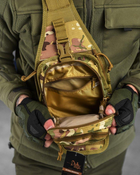 Тактическая сумка-слинг Silver Knight 5л однолямочная мультикам (85749) - изображение 4