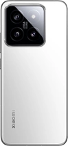 Smartfon Xiaomi 14 5G 12/512GB Biały (6941812760352)  - obraz 3