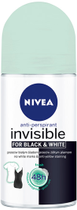 Антиперспірант NIVEA Black and White invisible fresh кульковий 50 мл (42332763) - зображення 1