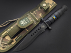 Нож нескладной Армии ЗСУ UA Army Black Сталь 440С - изображение 1