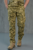 Мужские легкие военные Брюки карманами / Крепкие Брюки TWILL пиксель 30-34