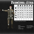 Тактический костюм Горка варан 3XL - изображение 2