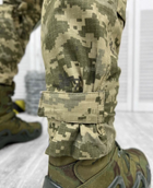 Тактичні штани з наколінниками піксель,камуфляж 3XL - изображение 5