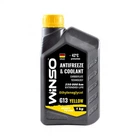 Антифриз готовий до використання WINSO G13 ANTIFREEZE YELLOW 1kg (2815577)