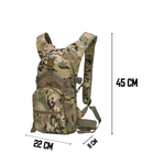 Тактический рюкзак outdoor cp camouflage b10 aokali 20l - изображение 6