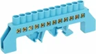Шина "N" DIN-ізольована E.Next p0650014 e.bsi.pro.2.12 (12 отворів)