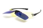 Полярізаційна накладка на окуляри (дзеркальна синя) - зображення 4