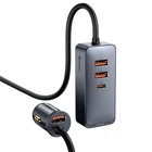 Адаптер автомобільний BASEUS Share Together PPS multi-port Fast charging Car charger with cord |3USB/1Type-C, 3A/120W, QC/PD, 1.5m| (CCBT-B0G) сірий