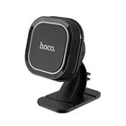 Тримач телефону магнітний HOCO CA53 Intelligent