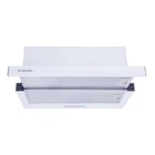 Вытяжка телескопическая Minola HTL 6714 WH 1100 LED