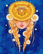 Картина по номерам Идейка Лев ©lesya_nedzelska_art, 40 х 50 см (KHO2599) (Без коробки)