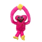 Хаги весы со звуком розовый HWM HWM pink