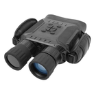 Бинокуляр (прибор) ночного видения Bestguarder NV-900 (до 600м в темноте) 850нм - изображение 1