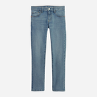 Дитячі джинси для хлопчика GAP 728658-00 122-129 см Блакитні (1200115821678) - зображення 1