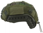 Чохол на шолом/кавер Kombat UK Tactical Fast Helmet COVER Зелений хакі (kb-tfhc-dpm) - зображення 4